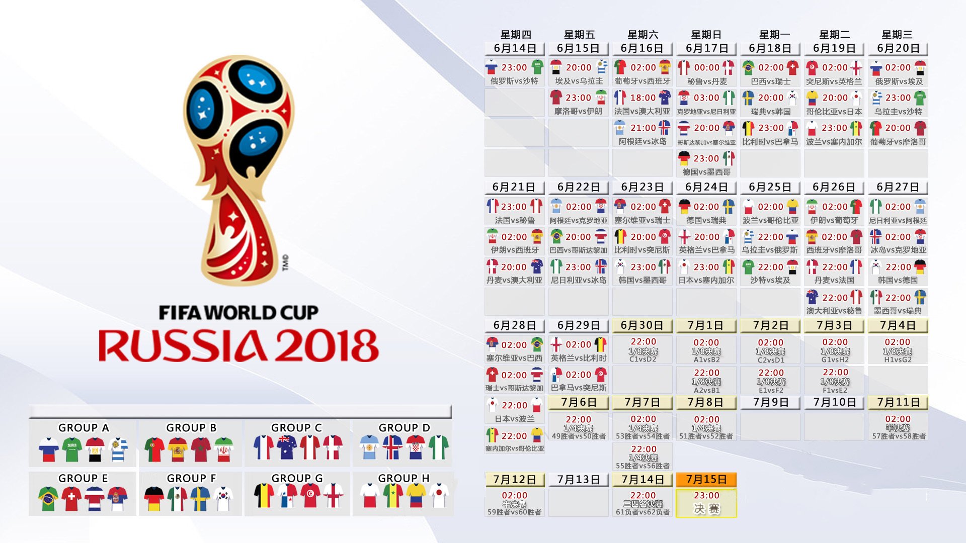 2026年游泳训练科研联盟发布青少年专项恢复训练评估工具V30,青少年游泳集训